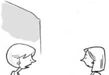 You Can’t Be Serious – ‘While I think of it …’